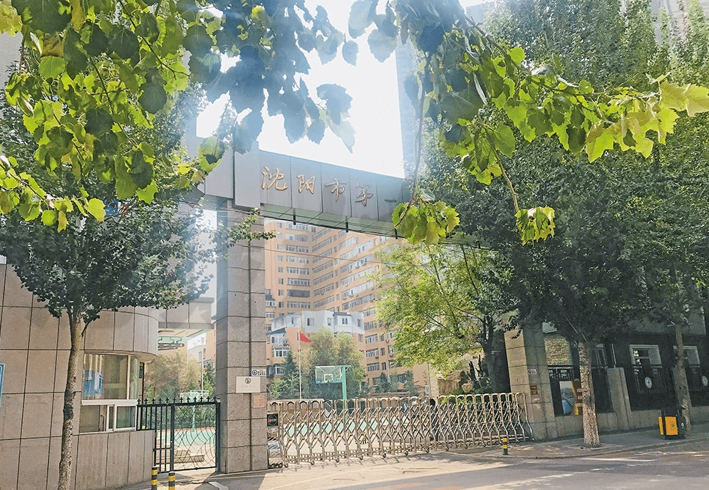 分别是博大教育和新世纪教育