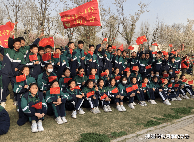 西平一中举行春季研学活动_进行了_家乡_海棠花