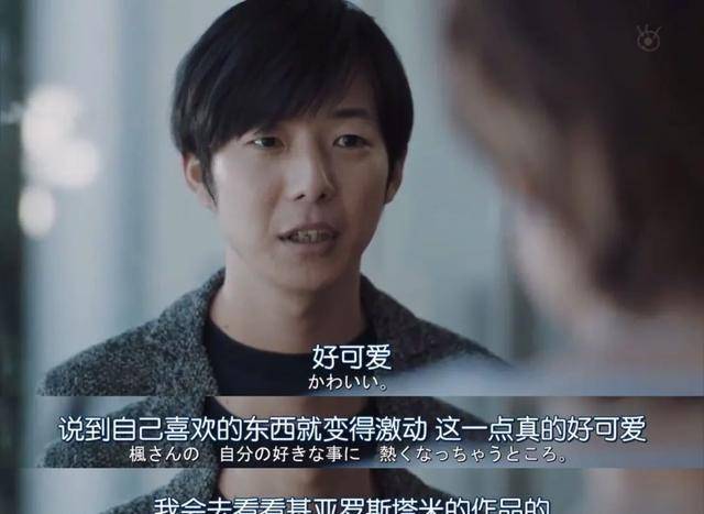 电影明明不喜欢 来自搜狐网