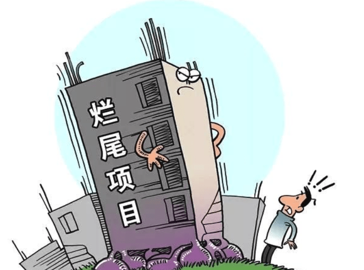 老家买房被套牢,卖不出去甘当"韭菜"_直播_行业_兄弟