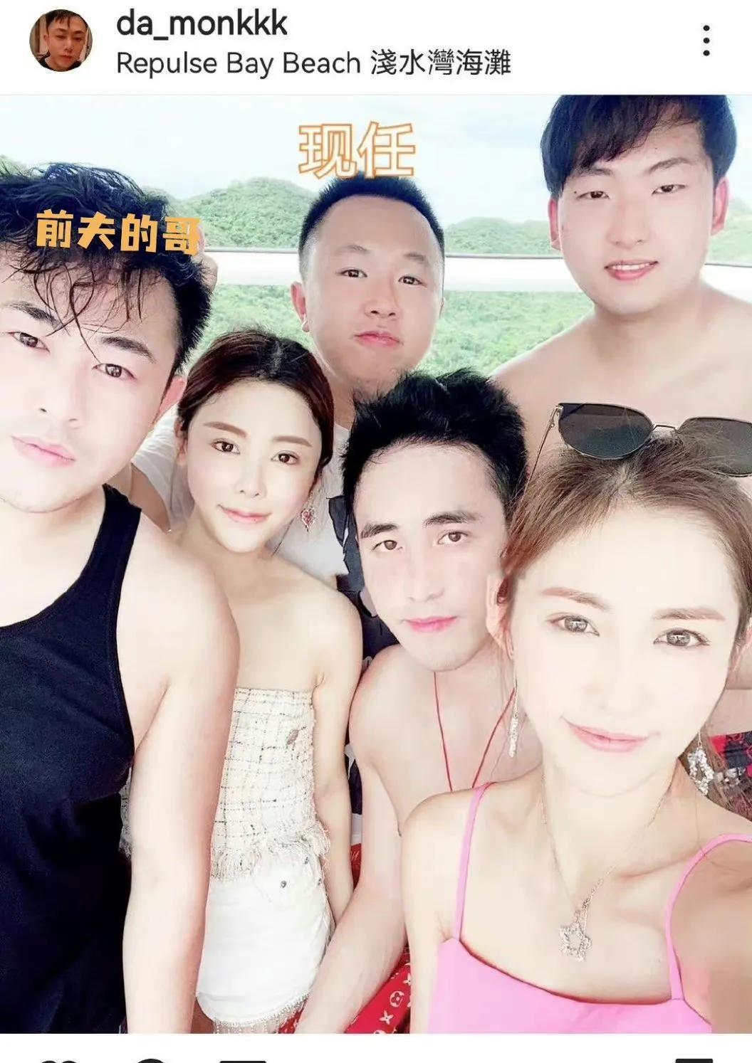 包含广东车震门最新:卓处长被撤职,张女士信息被网友扒得一干二的词条
