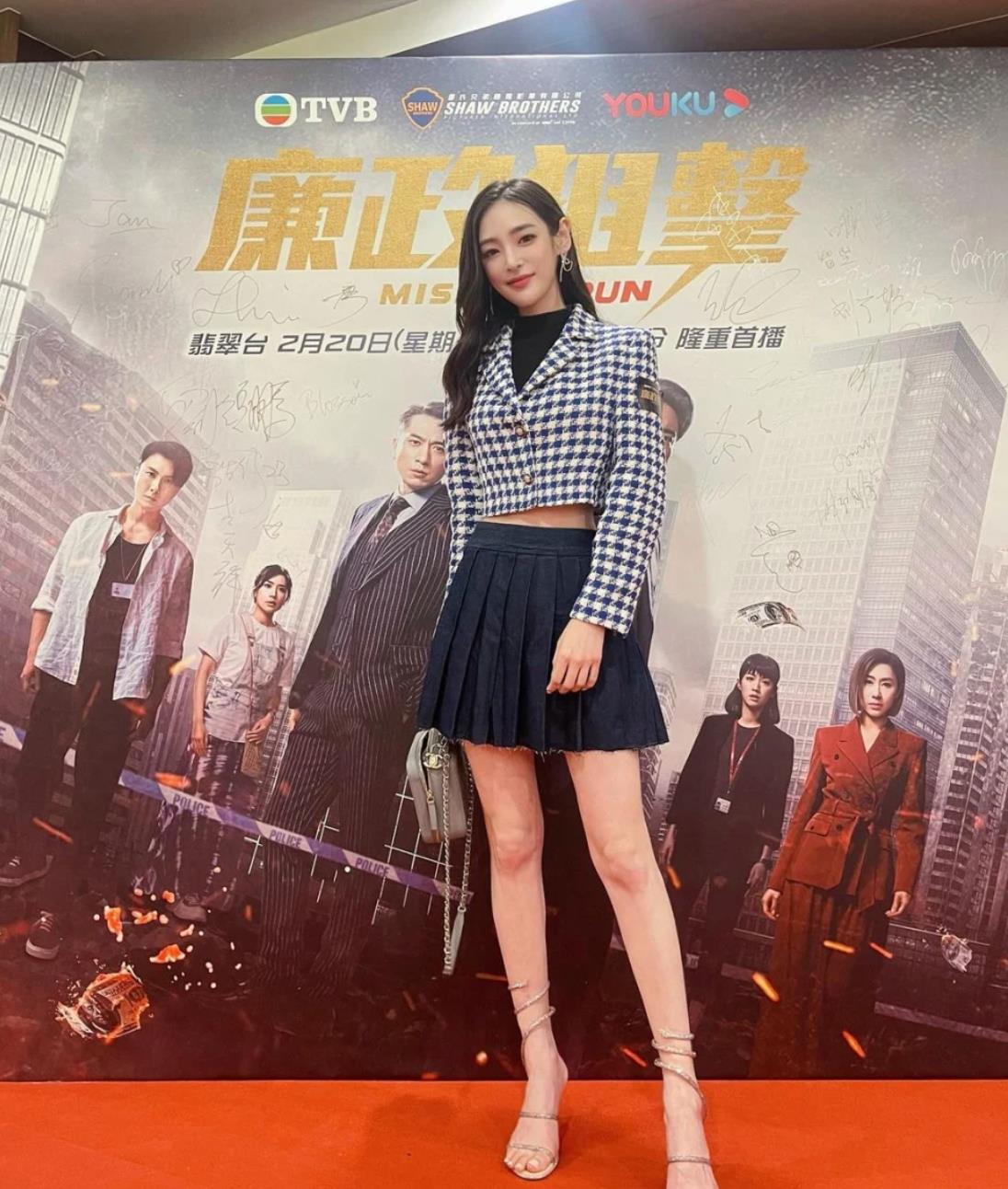 廉政狙击|陈桢怡喜好待戏码突破电视时尚 网民:看到我都好心痛_sir_慕