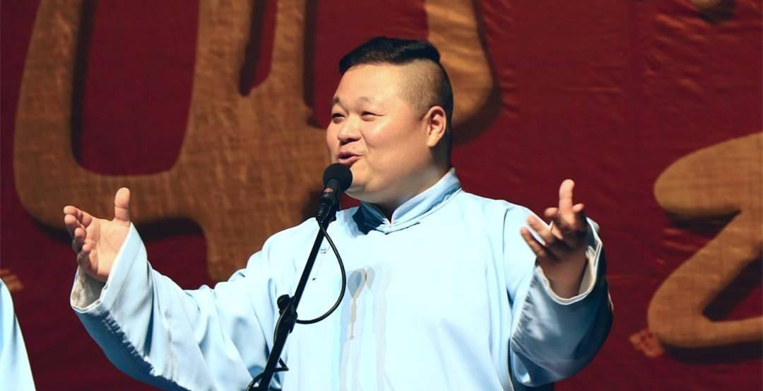 2010年,曹云金退社,他把房子卖了支持郭德纲,如今已是老郭女婿_李云杰