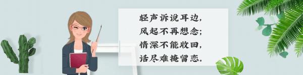 干货分享（小三骗老板怀孕怎么办呢）小三骗老公的钱可以要回来吗 第2张