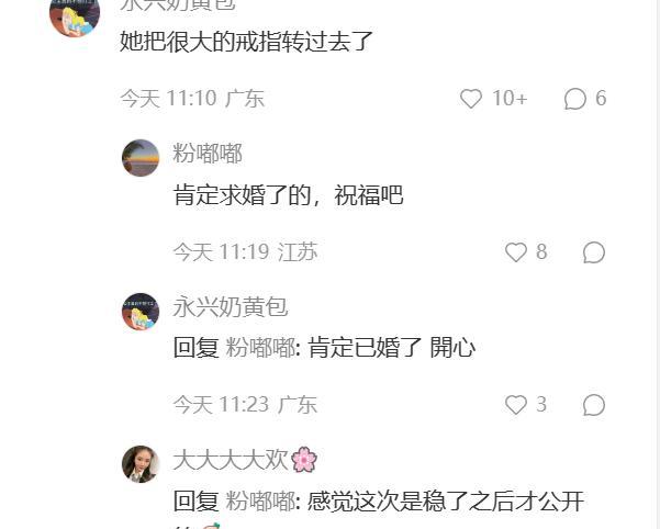 真没想到（假怀孕整蛊人肚子超大）假装怀孕大肚子 第8张