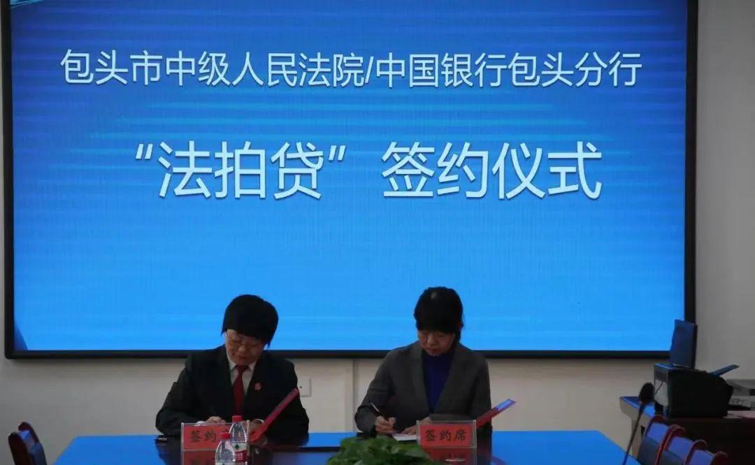 包头线下个人借款 搜狐网