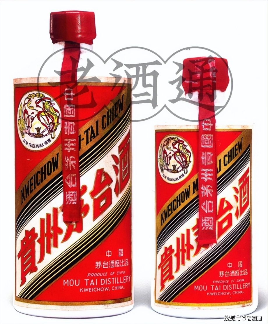 1966年飞天牌贵州茅台酒(乳白玻璃瓶)鉴定技巧