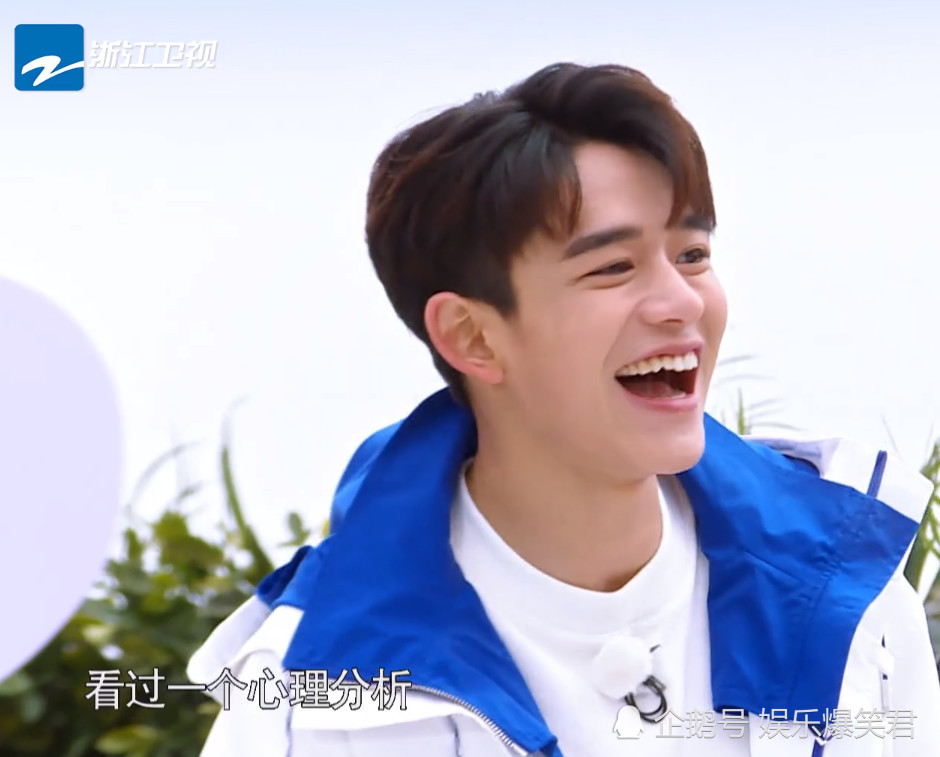 黄旭熙:阮经天是什么?跑男导演:是个人!_明星_观众_情商