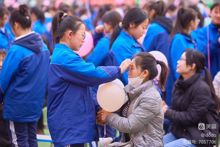 清丰县第二初级中学举行2023年"赢在中考"百日誓师暨大型励志报告会