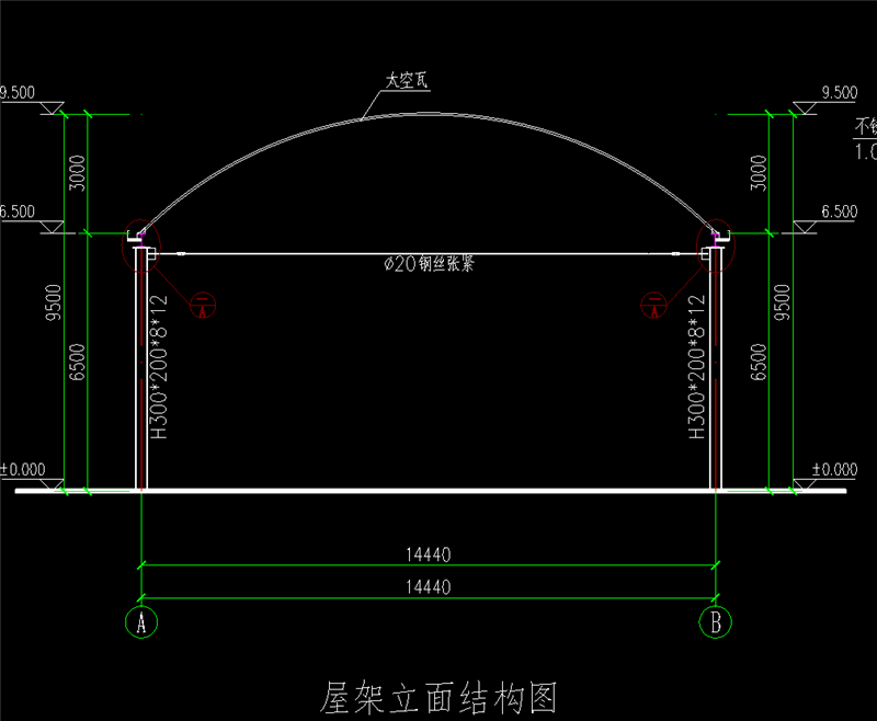 江西吉安某厂家安装拱形屋顶图纸