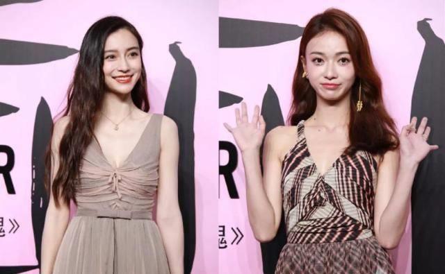 杨颖和吴谨言的侧脸姐妹终于同框了,都穿深v无袖裙,太美了_baby_状态