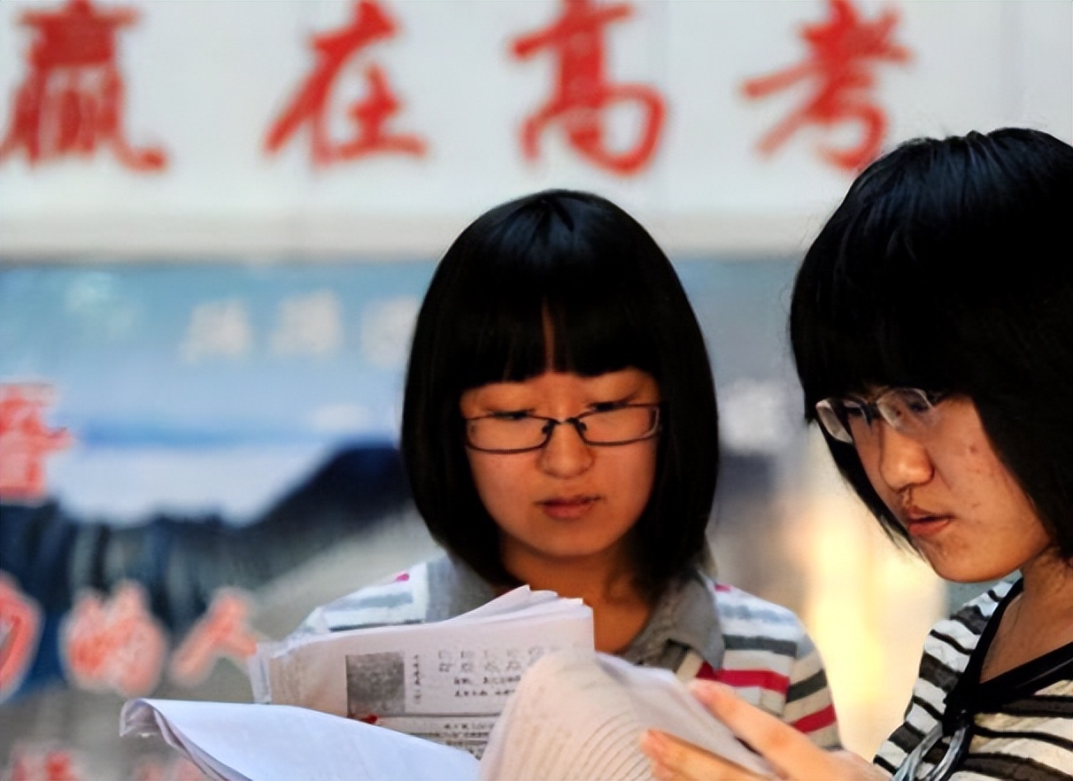 墙裂推荐（天津大学排名）考研学校怎么选 第8张