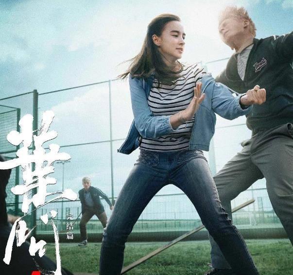 万若楠:万宗华之女.善良开朗.迫于父亲的威严,他不得不学习功夫.