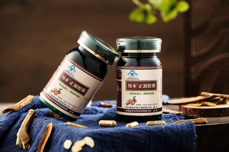 快手小店蓝帽保健品怎么报白入驻?