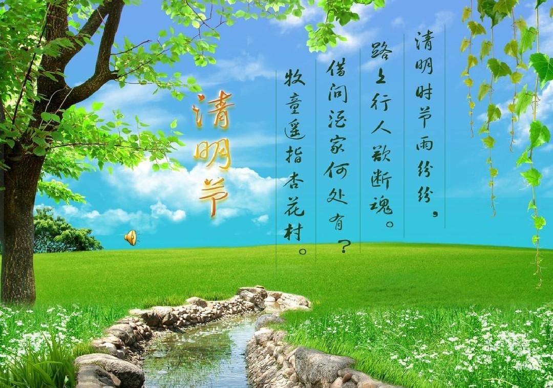 闰月_农历年_说法