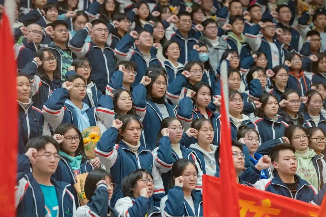 衡阳市第八中学隆重举行2023届决战高考百日冲刺誓师大会_高三_学子