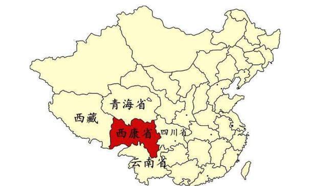 西康省人口图片