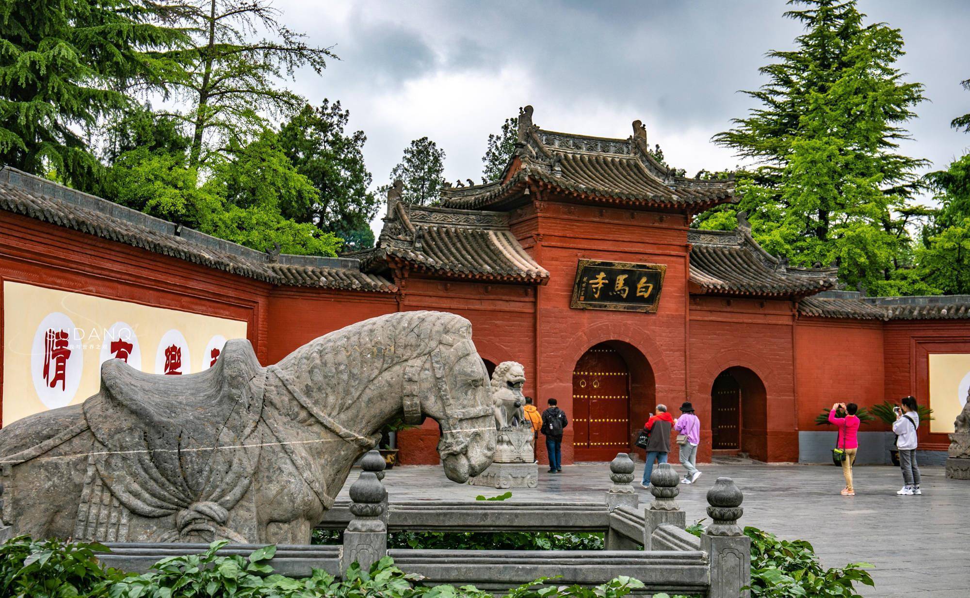 洛阳白马寺:"天下第一寺","中国第一古刹",迄今1900余年_佛教_寺庙