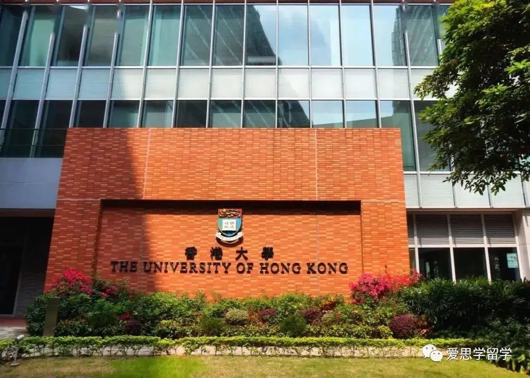 香港留学vs新加坡留学_香港vs新加坡教育优势对比_新加坡硕士留学