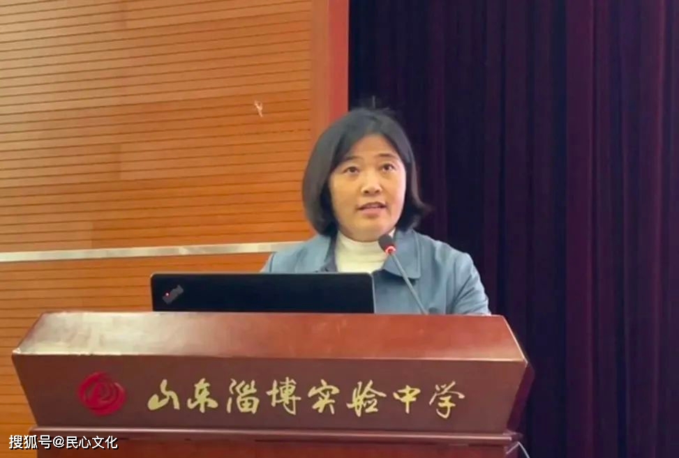 淄博实验中学2022级举行家长委员会成立大会暨第一期"家长课堂"_共育