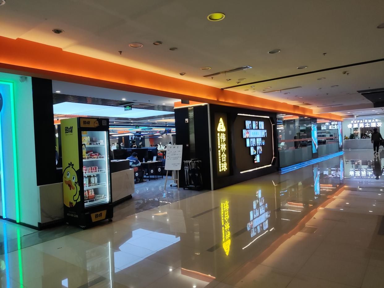 位置不错曾是地标,如今被迫转型做娱乐_茂业百货_重庆_解放碑