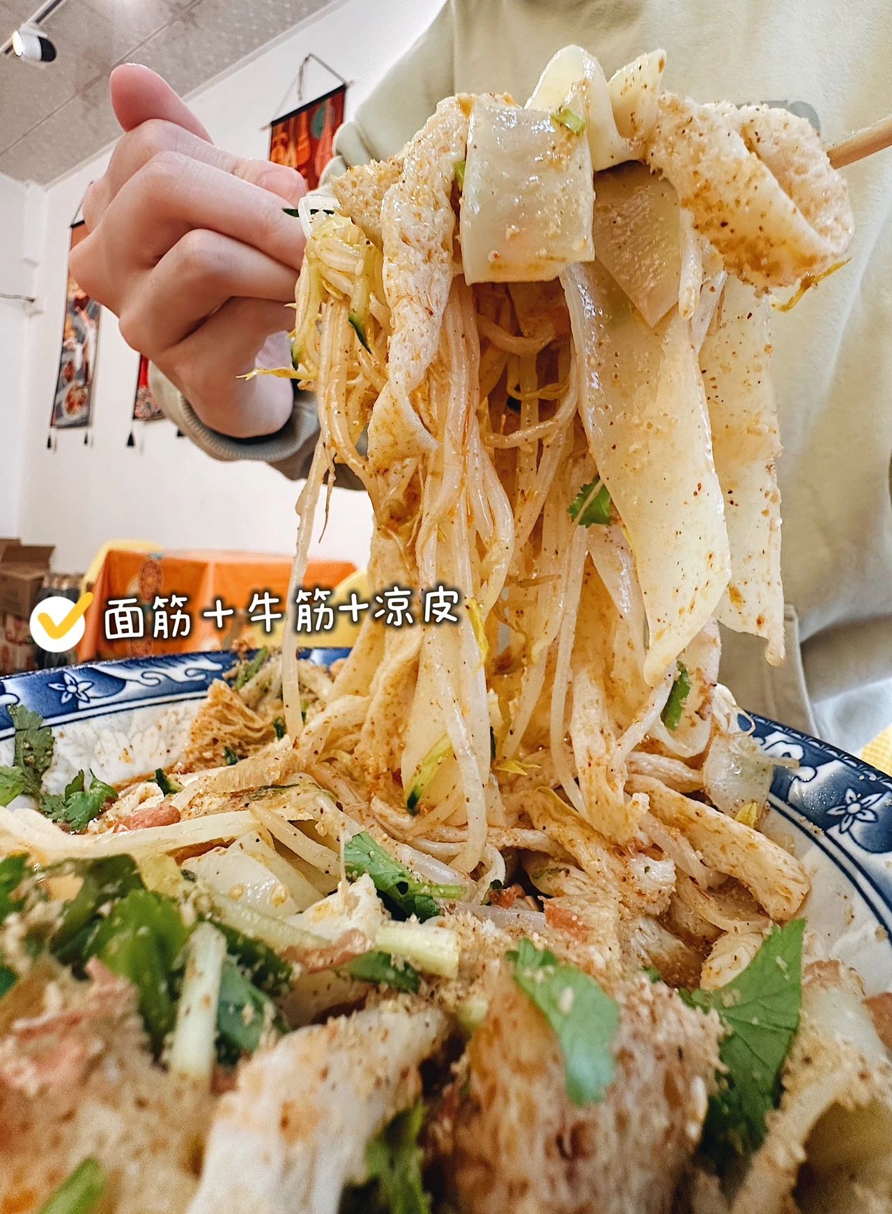 食在深圳:藏于街巷的凉皮小店,你pick哪家?_福田区_蛋糕_西安