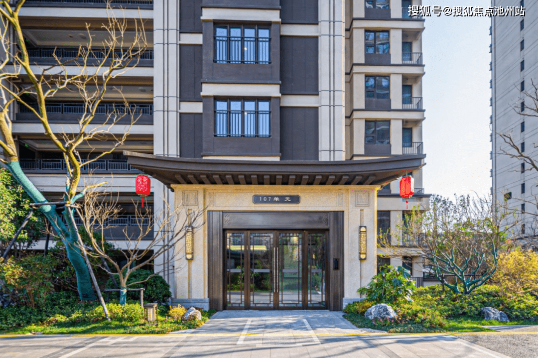 无锡建发上院售楼处电话400-100-1299转8777@建发上院售楼中心24小时