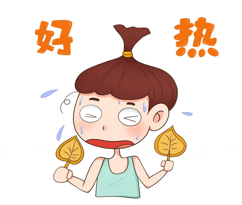 网友:热得冒ྂ烟ྂ了ྂ