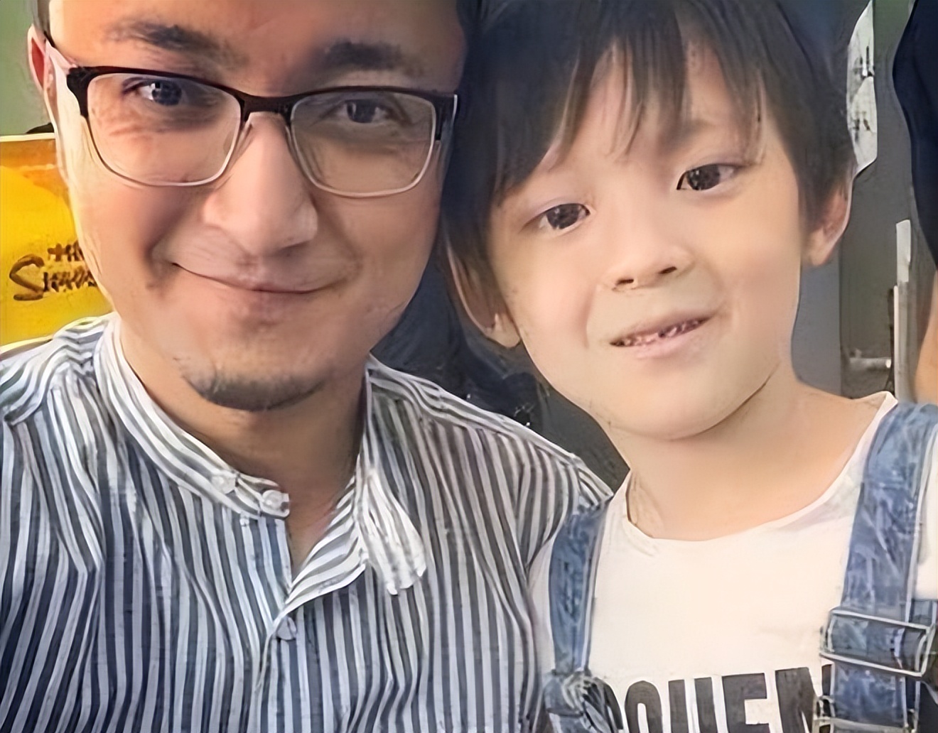 尼格买提前妻离婚后回国!