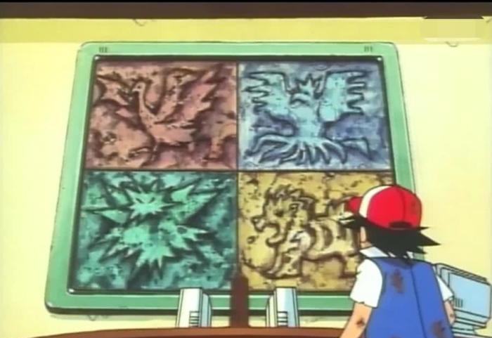 神奇宝贝5大未解之谜,小智爸爸去哪了,三圣鸟石板为何会多条狗_神兽