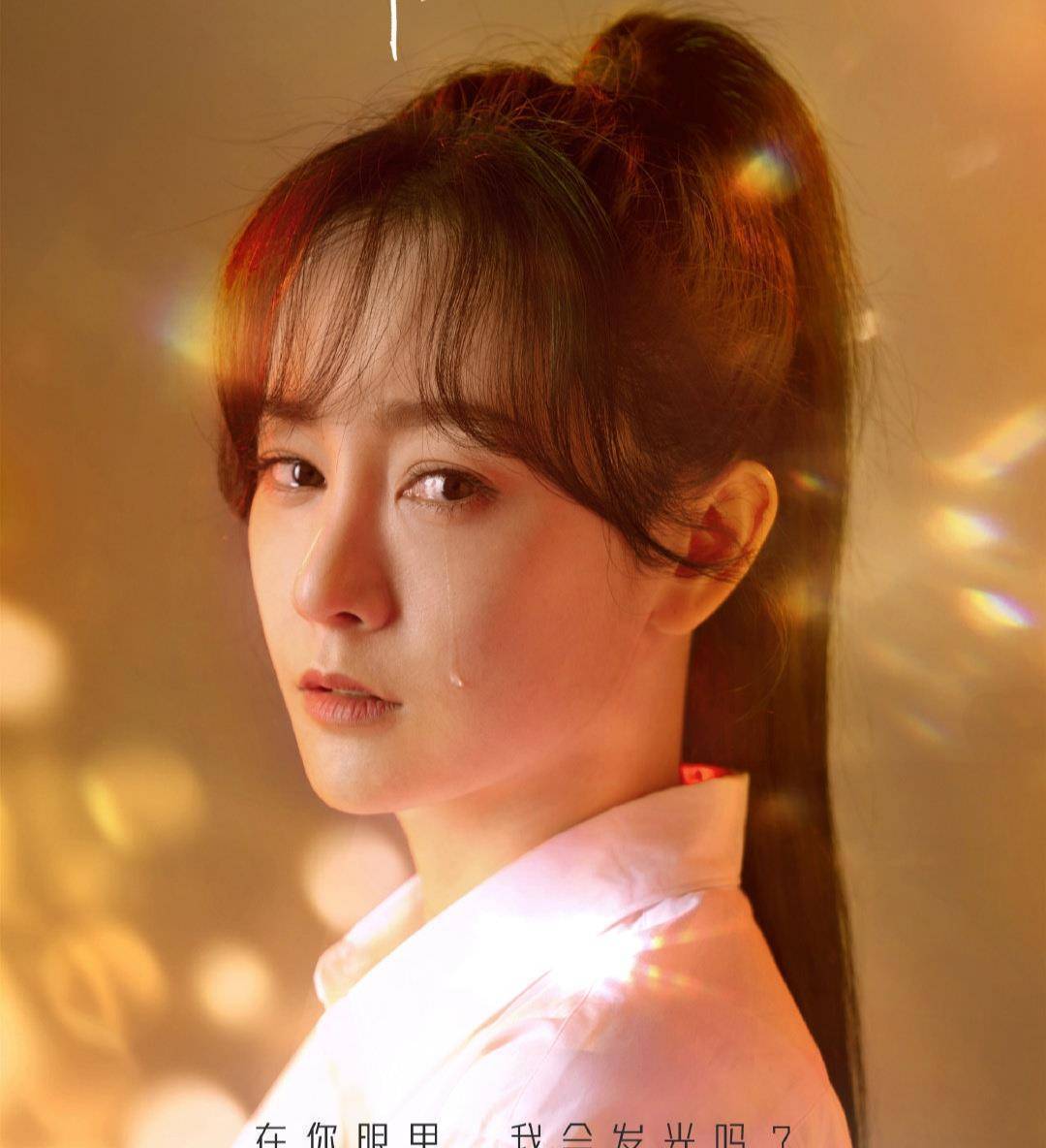 张檬自述曾被男演员强加吻戏,接下来的事情,是个女生都不能忍_角色