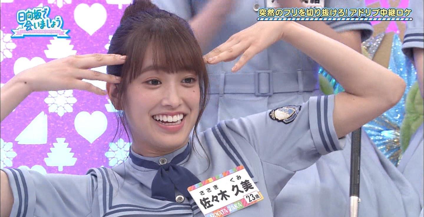 日向坂46的爱豆成员佐佐木久美,缘何成为了娱乐节目