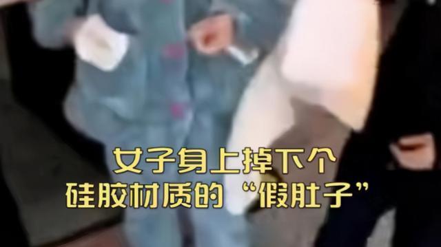 全程干货（假肚子整蛊骗网红怀孕）假肚子事件知乎小说 第3张