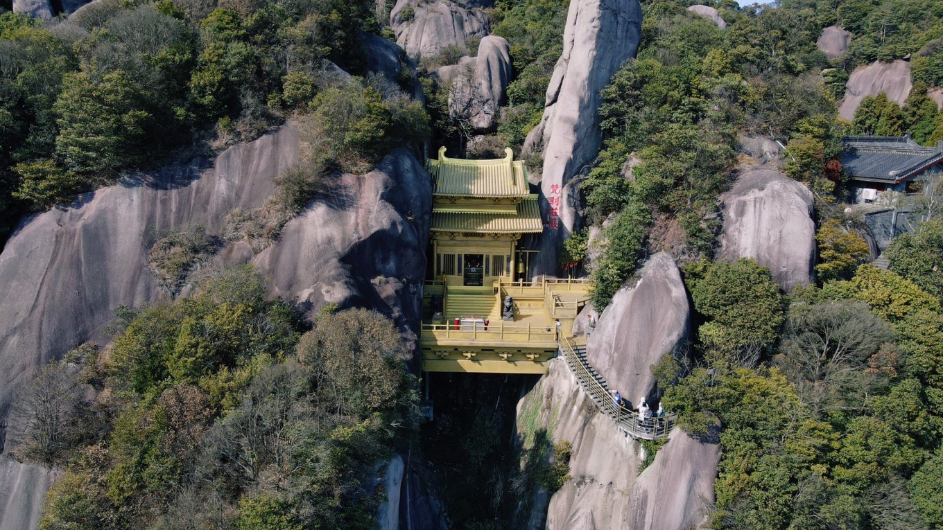 太姥山一片瓦禅寺图片图片