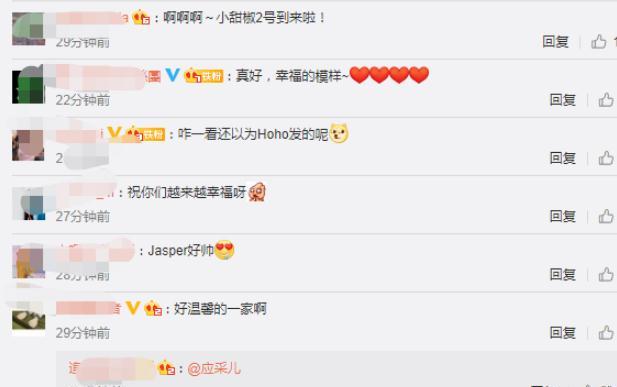 应采儿生二胎后首晒全家福,与陈小春一人抱一娃幸福爆棚_hoho_jasper