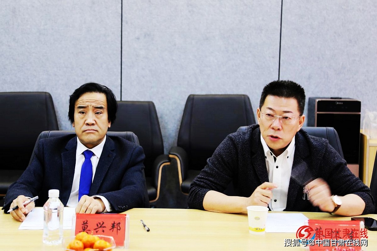咨询师学会会长 , 甘肃省科协军民融合学会联合体秘书长,甘肃省社会