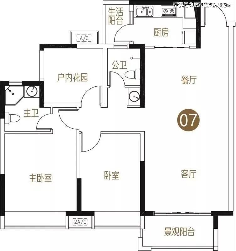 鸿安花园(佛山)鸿安花园-售楼处400-6398-010鸿安花园楼盘详情
