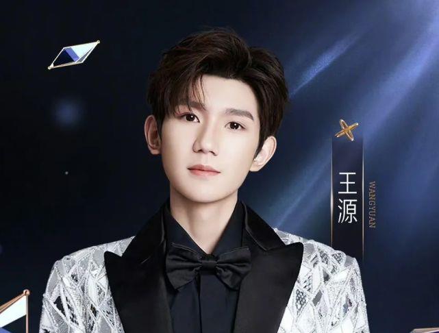 问答|王一博,关晓彤,曲线美女演员,白鹿张凌赫,古力娜扎,王俊凯王源