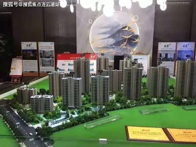 杭州临安中天宸锦学府售楼处欢迎您!售楼处电话户型丨价格丨位置|最新详情400_手机搜狐网