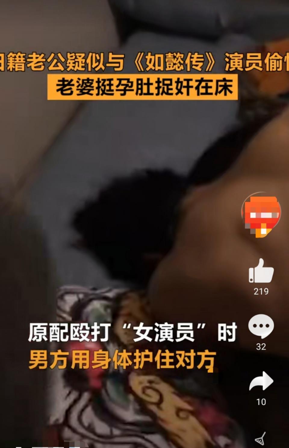 居然可以这样（用假孕肚整蛊男朋友怀孕）假孕骗男友复合 第3张