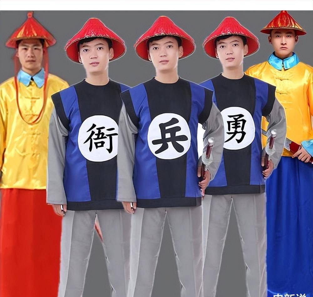 清军胸前的"兵,丁,卒,勇"有何深意?