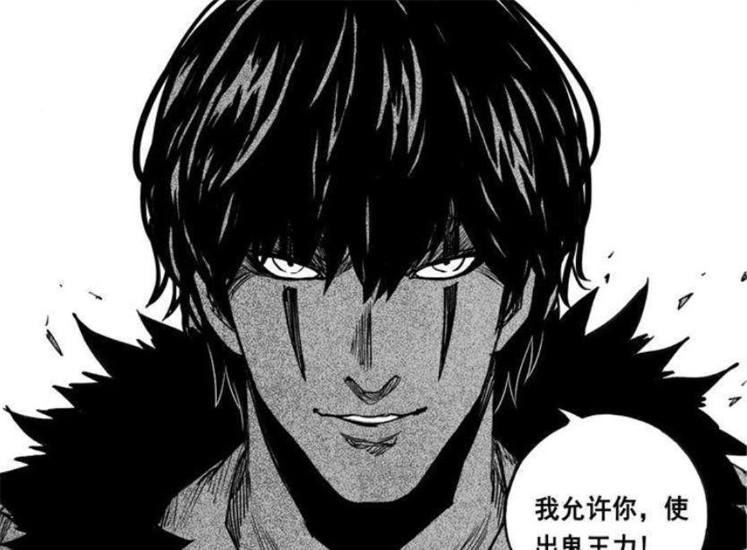 动漫讨论堂:客观分析镇魂街king,皇甫龙斗,项昆仑实力排名_骑士_龙棋