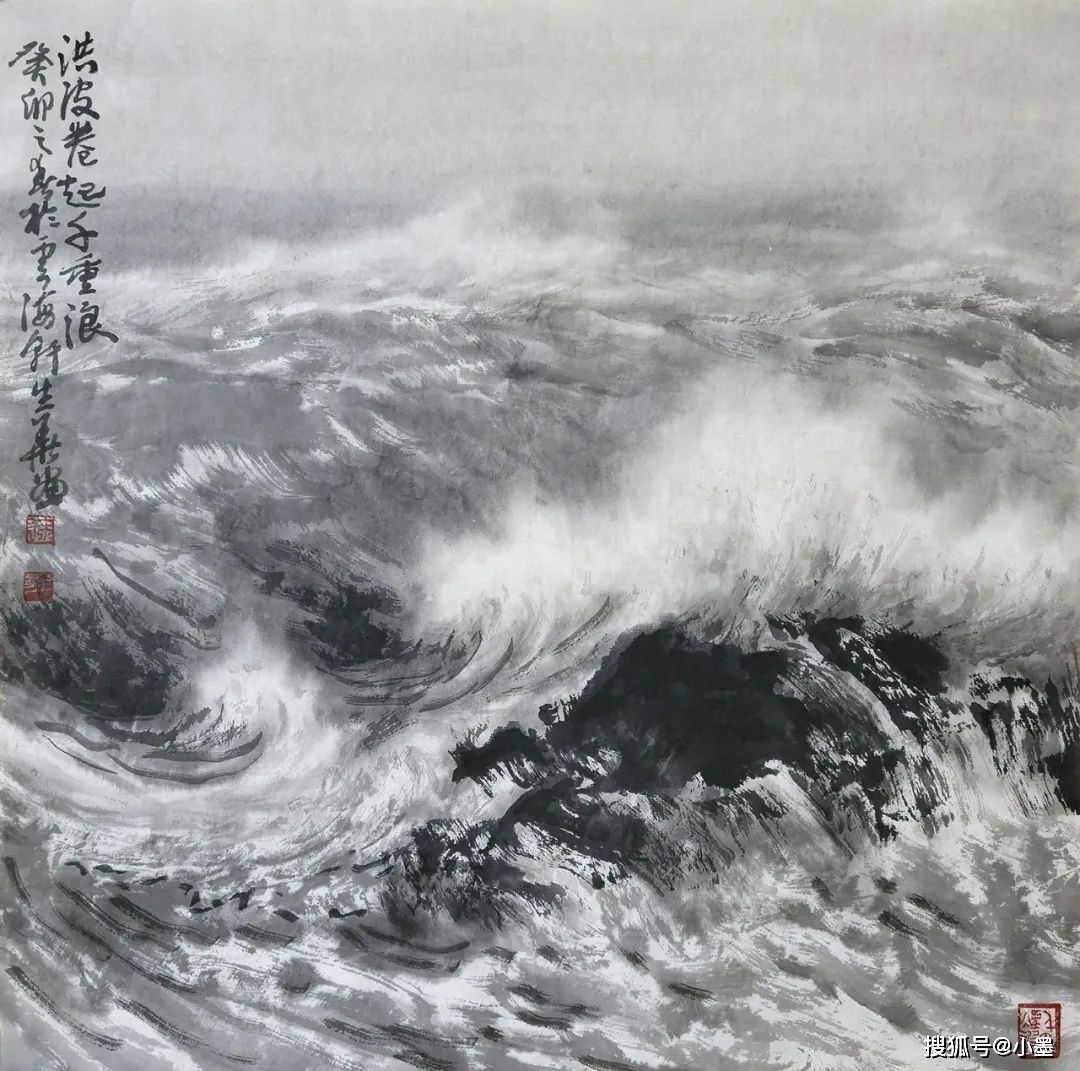 翰墨传情//徐生华海洋画小品_cm_中国海_海浪