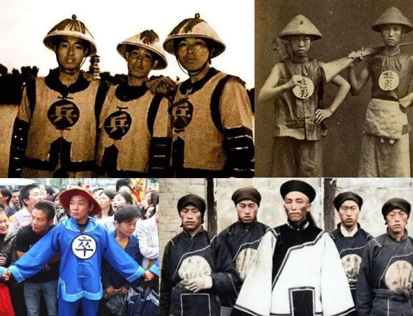 "兵,丁,卒,勇",清军胸前这些字代表什么?有什么区别?_八旗_制度_清朝