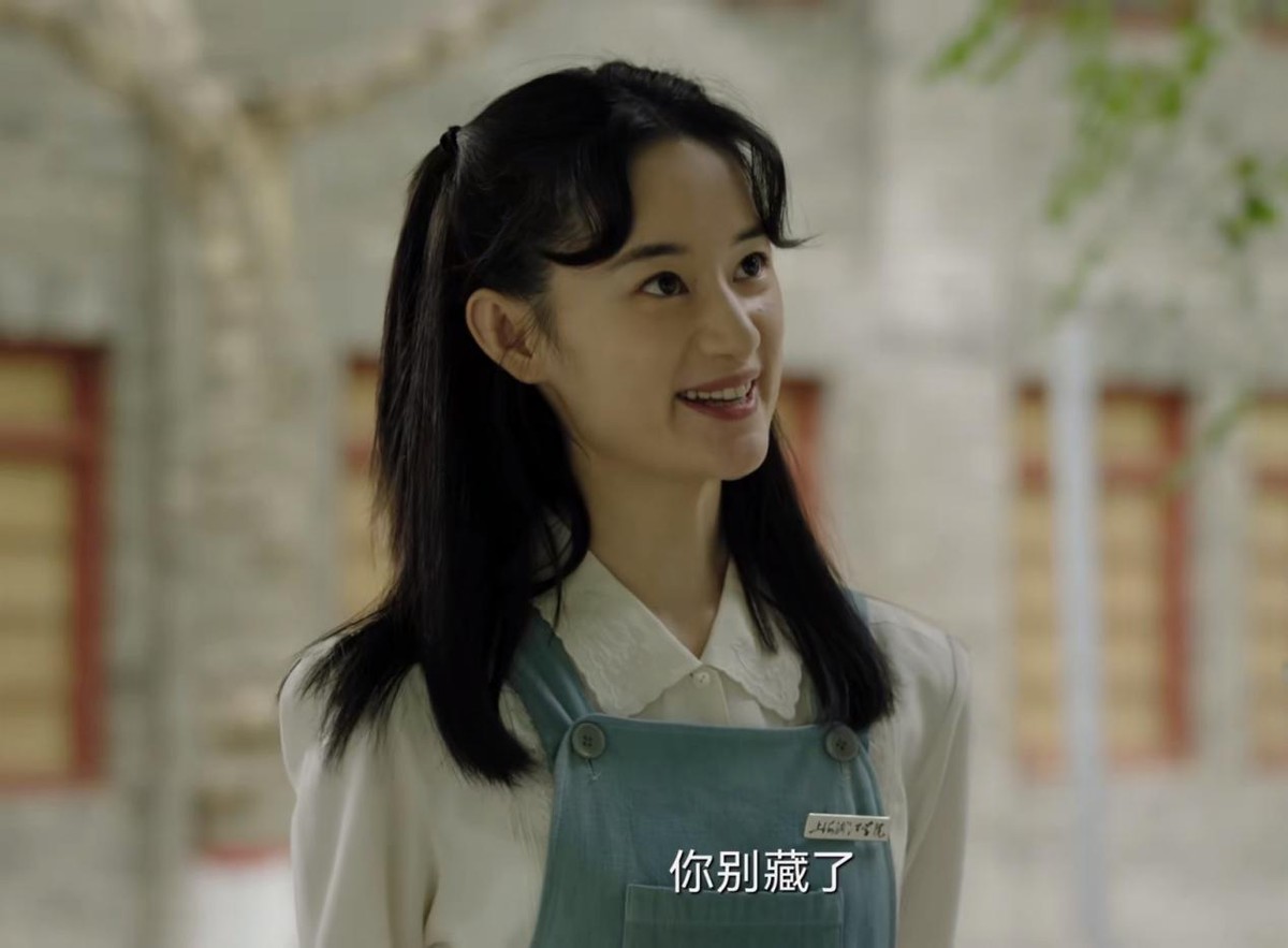 18年后成《人生之路》里的实力派,演技惊艳_郭晓婷_顾忆罗_双星