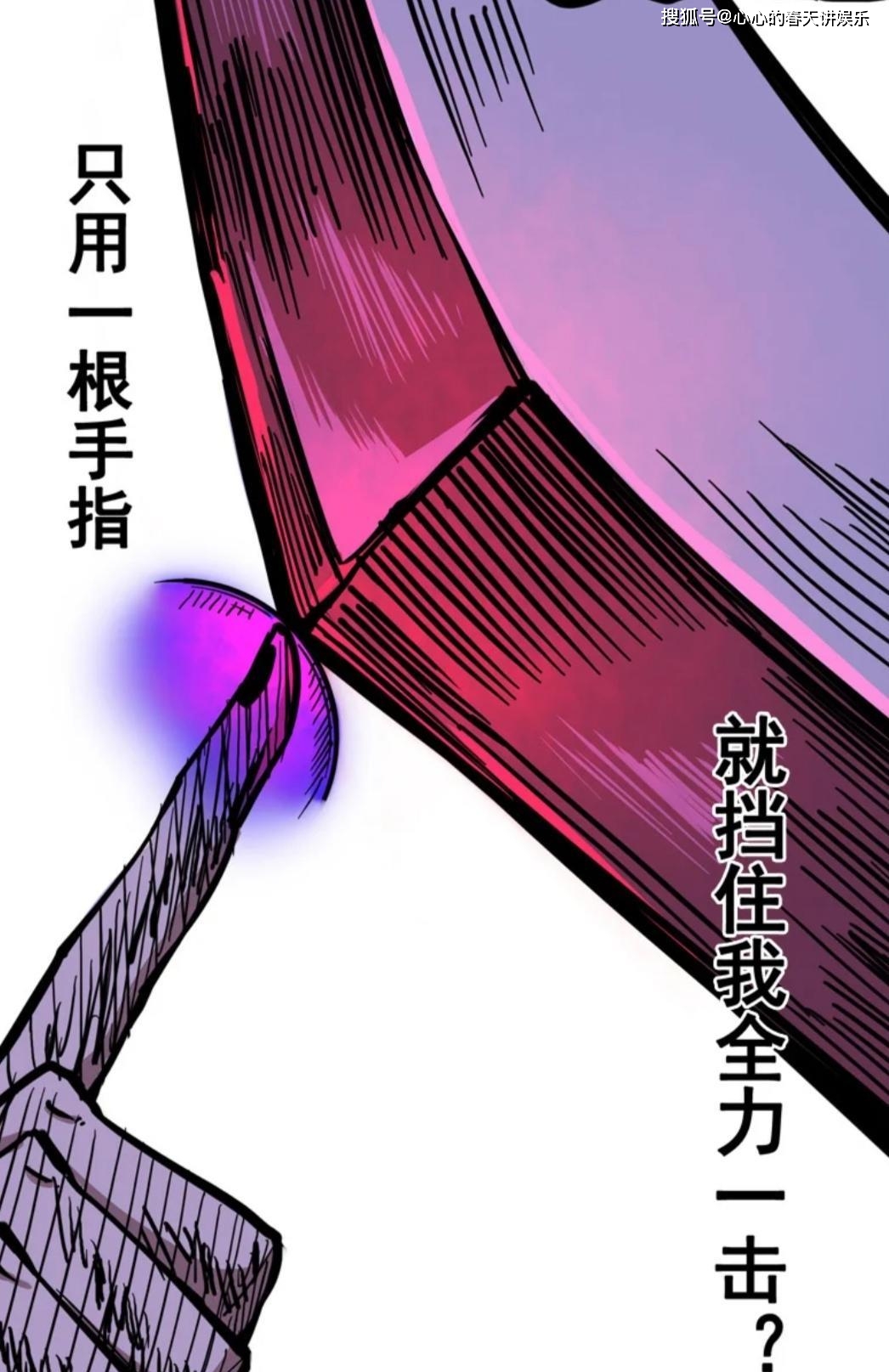 刺客伍六七:白其暂时消失,他在研究对付玄武国刺客