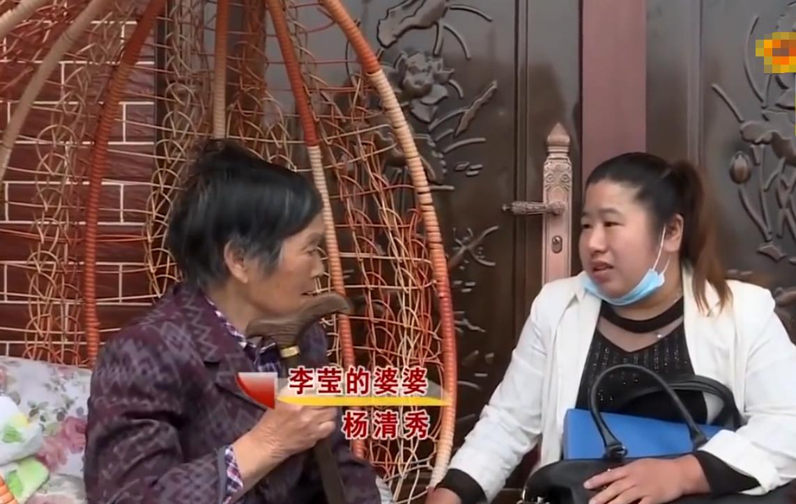 2020年丈夫刚去世妻子就嫁人?