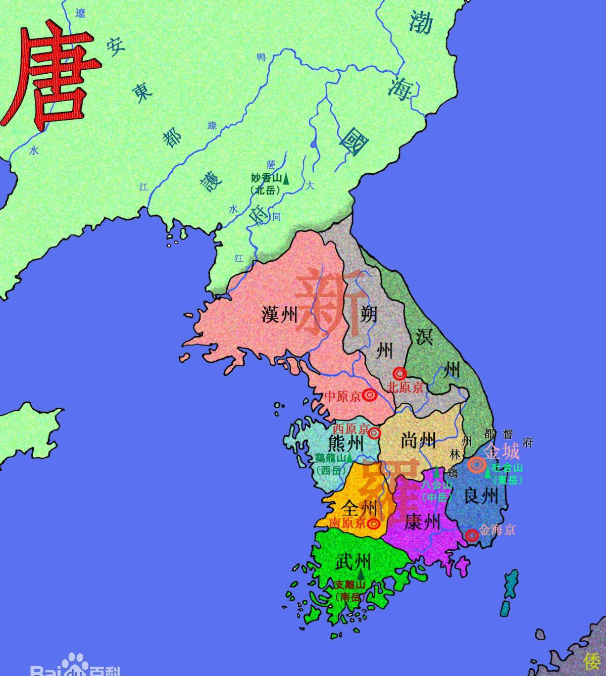 在金城(今韩国庆州)建立新罗王朝,但开国之初没有国号,所以当时不