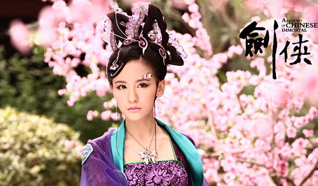 影楼风完胜丧葬风,活佛济公成全场mvp_衣服_小蝴蝶_兔子