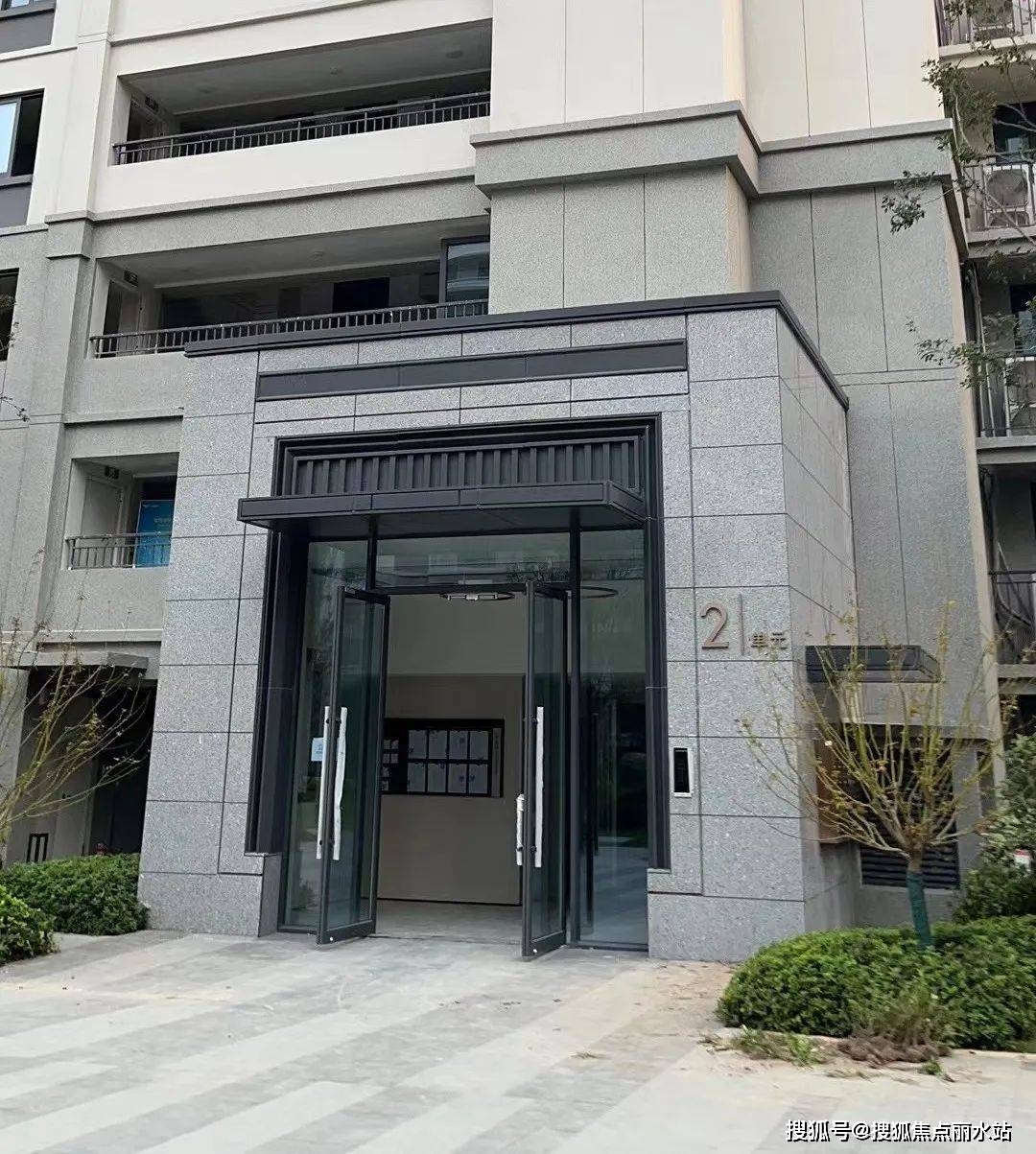 置顶 苏州【绿城象屿观澜逸品】售楼处电话:400-8787-098转6666「售楼